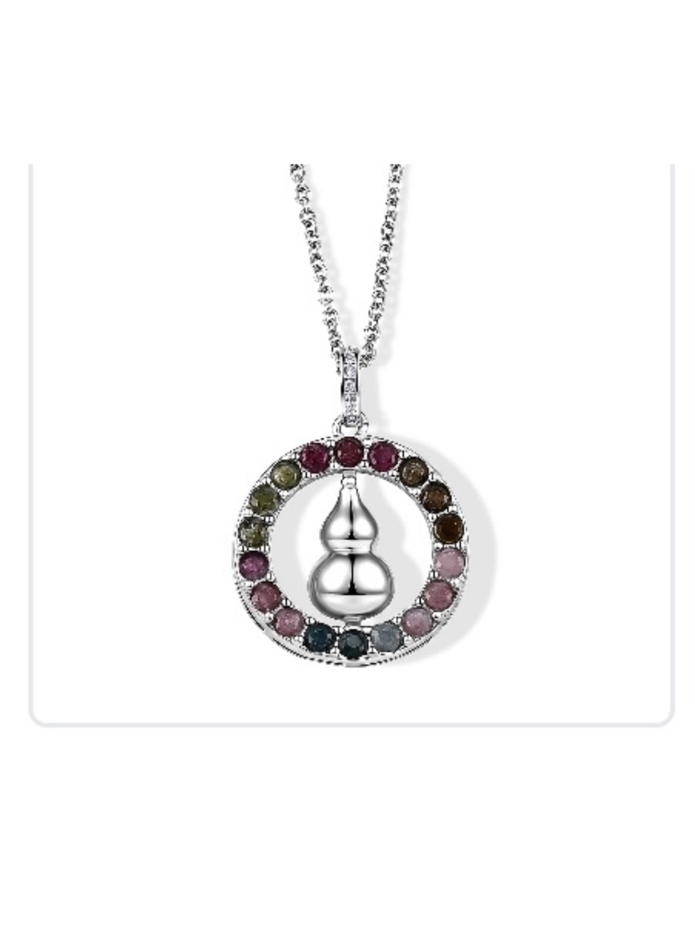 Gorgeous Pendant in shades of pink, green, and yellow
